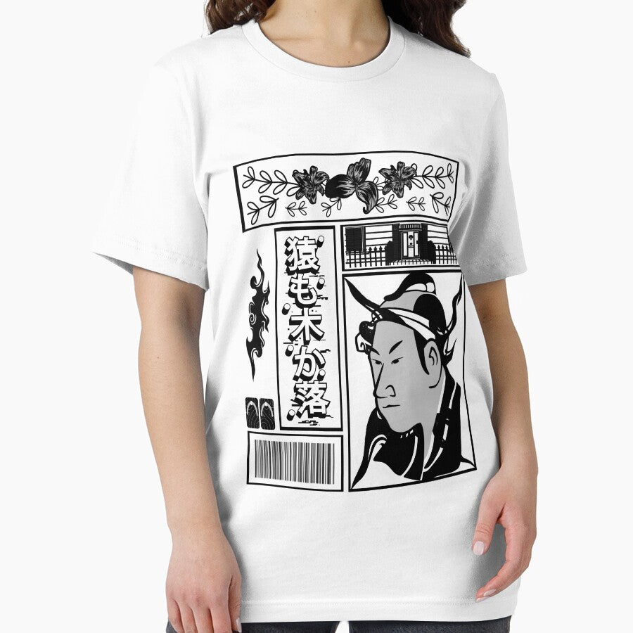Japanese Streetwear Style Vaporwave Aesthetic Japan Fashion Classic by vibeno1 T-Shirts, Hoodie, Sweatshirt (Image 2)