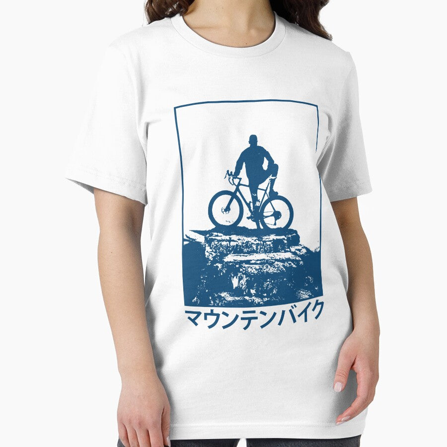 MOUNTAIN BIKER JAPAN by EGIT