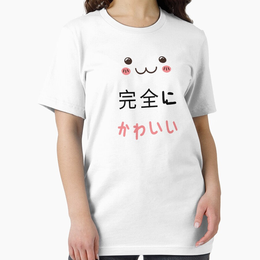 Cute Kawaii Cat - Totally Kawaii by BellaVille T-Shirts, Hoodie, Sweatshirt | BlankRebels.com (Image 2)