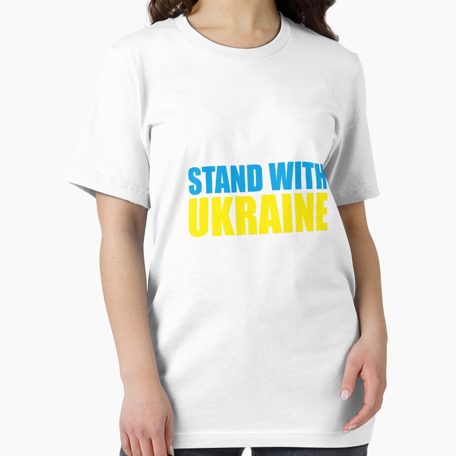 Stand With Ukraine by Profashionall
