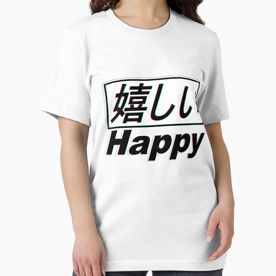 Japanese Happy Aesthetic 3D by TheSmartChicken T-Shirts, Hoodie, Sweatshirt | BlankRebels.com (Image 2)