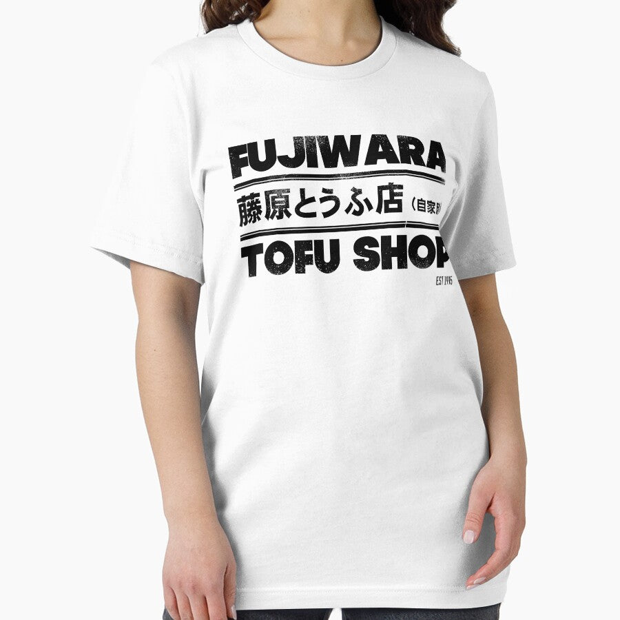 Initial D - Fujiwara Tofu Shop Tee (Black) by chadzero Hoodie, Sweatshirt | BlankRebels.com (Image 2)