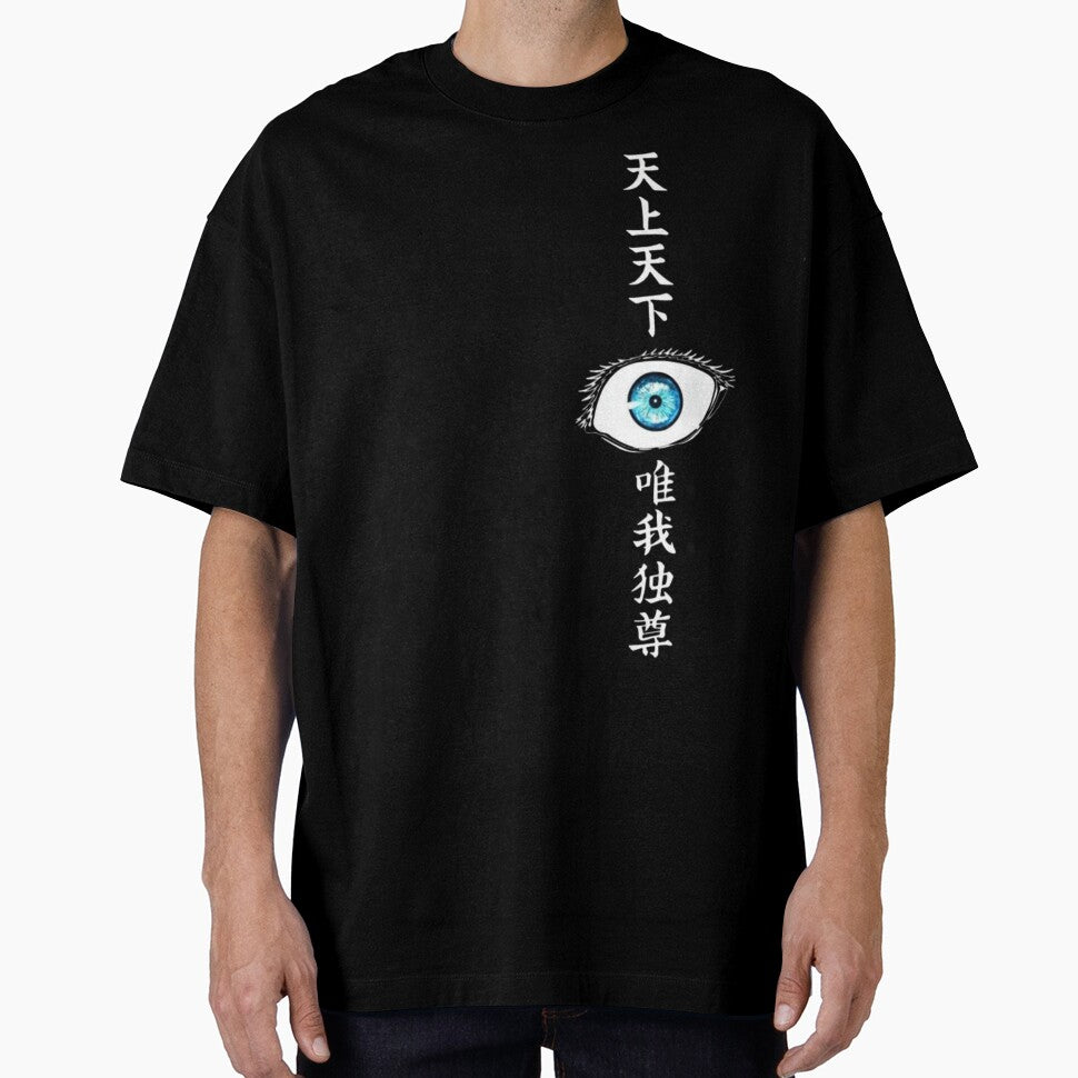 Gojo Six Eyes T-Shirts, Hoodie, Sweatshirt