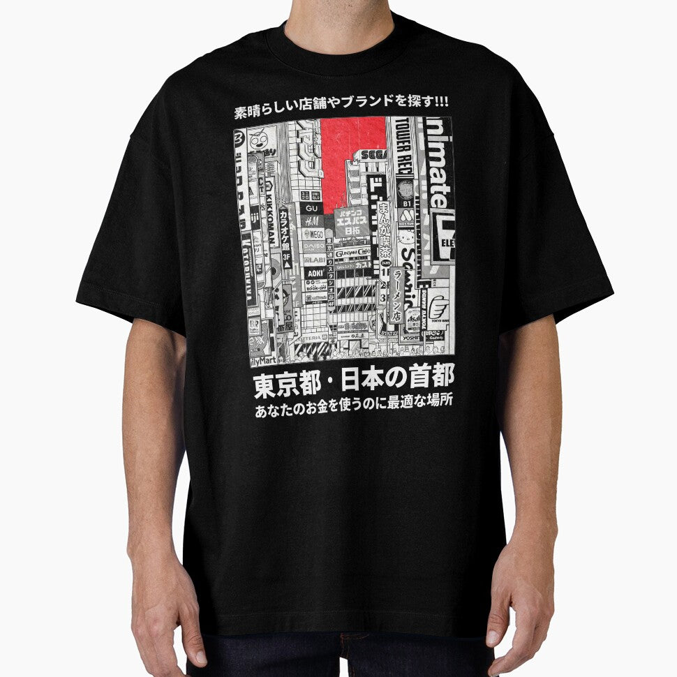 Tokyo City by Tokyo-Dori Studio