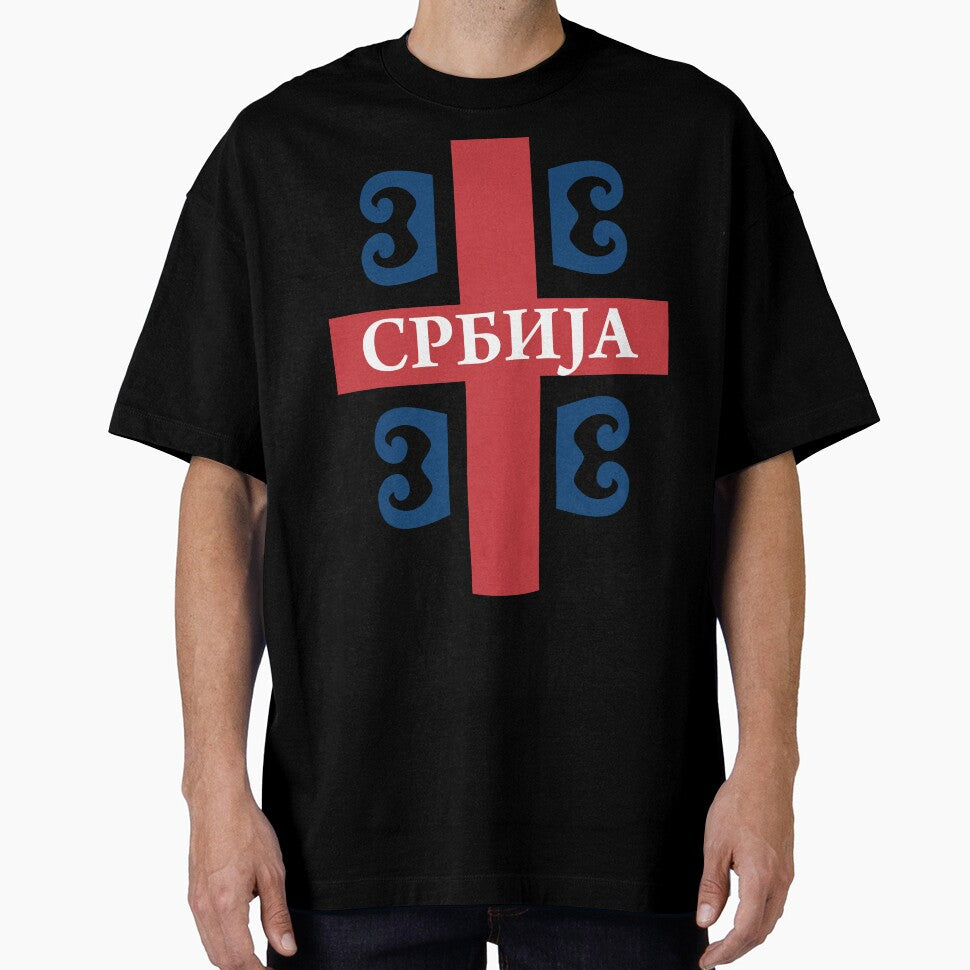 SRBIJA |GIFT FOR SERBIA LOVERS | Serbia Soccer Team|  SERBIAN FLAG by al21ex