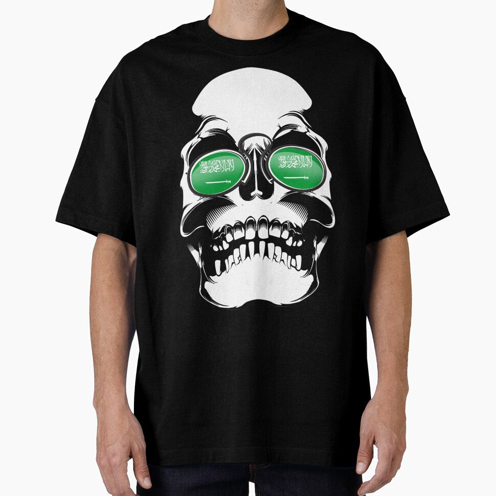 Saudi Arabia Football 2018 World Cup Skull by emphatic
