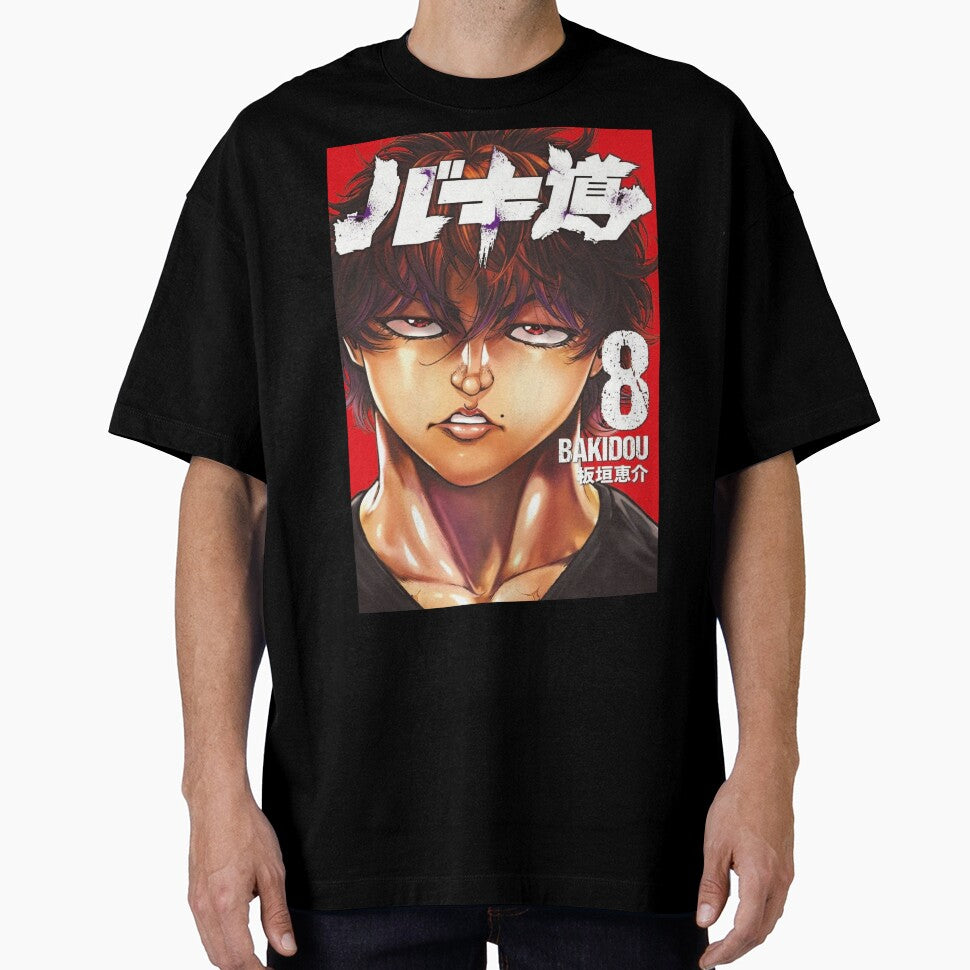 Baki Hanma by DanaMechaela