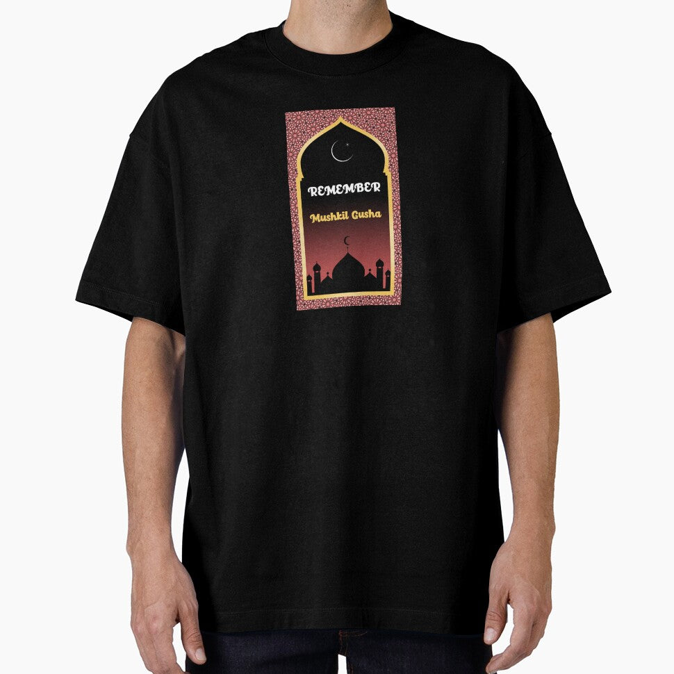 Remember Mushkil Gusha by Gerontar T-Shirts, Hoodie, Sweatshirt | BlankRebels.com (Image 1)
