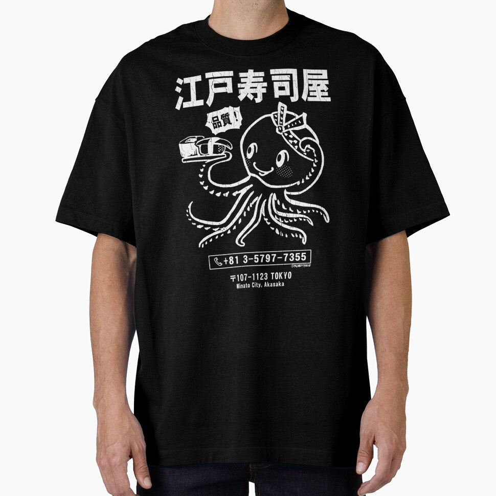 Edo Sushi Bar Octopus (Distressed Look) by edi3 T-Shirts, Hoodie, Sweatshirt | BlankRebels.com (Image 1)