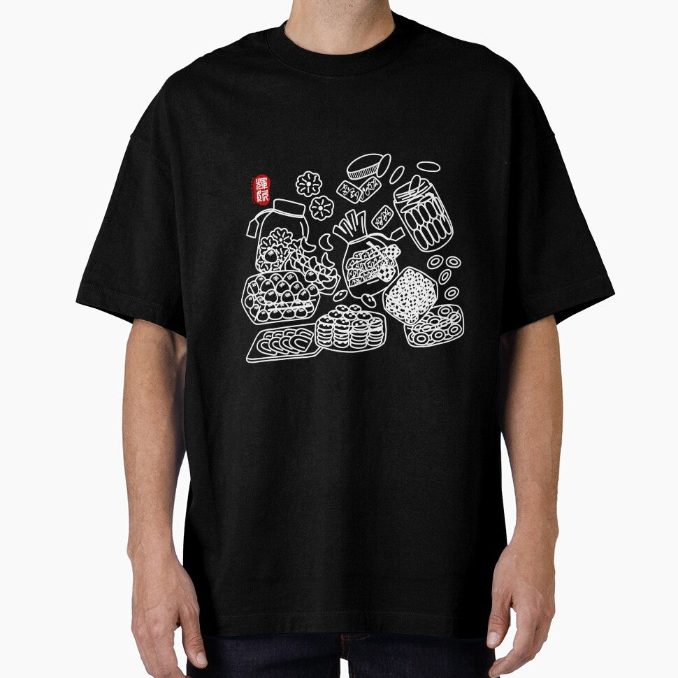 Crispy Cookie (white) by FanDoodle T-Shirts, Hoodie, Sweatshirt | BlankRebels.com (Image 1)
