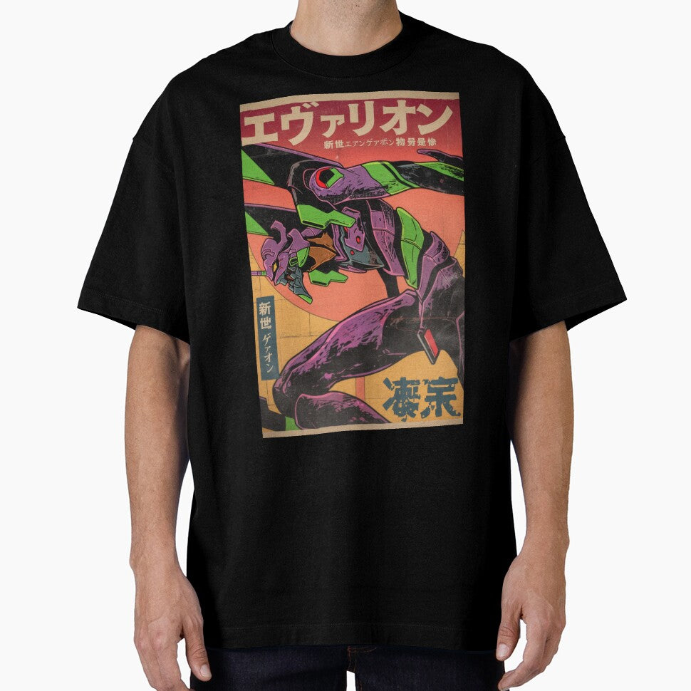 Eva Unit 01 Sunset Battle by AnimeArsenalPrints