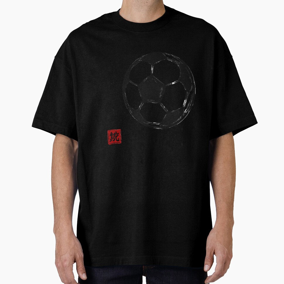 Japanese Soccer Ball by SiarheiYur