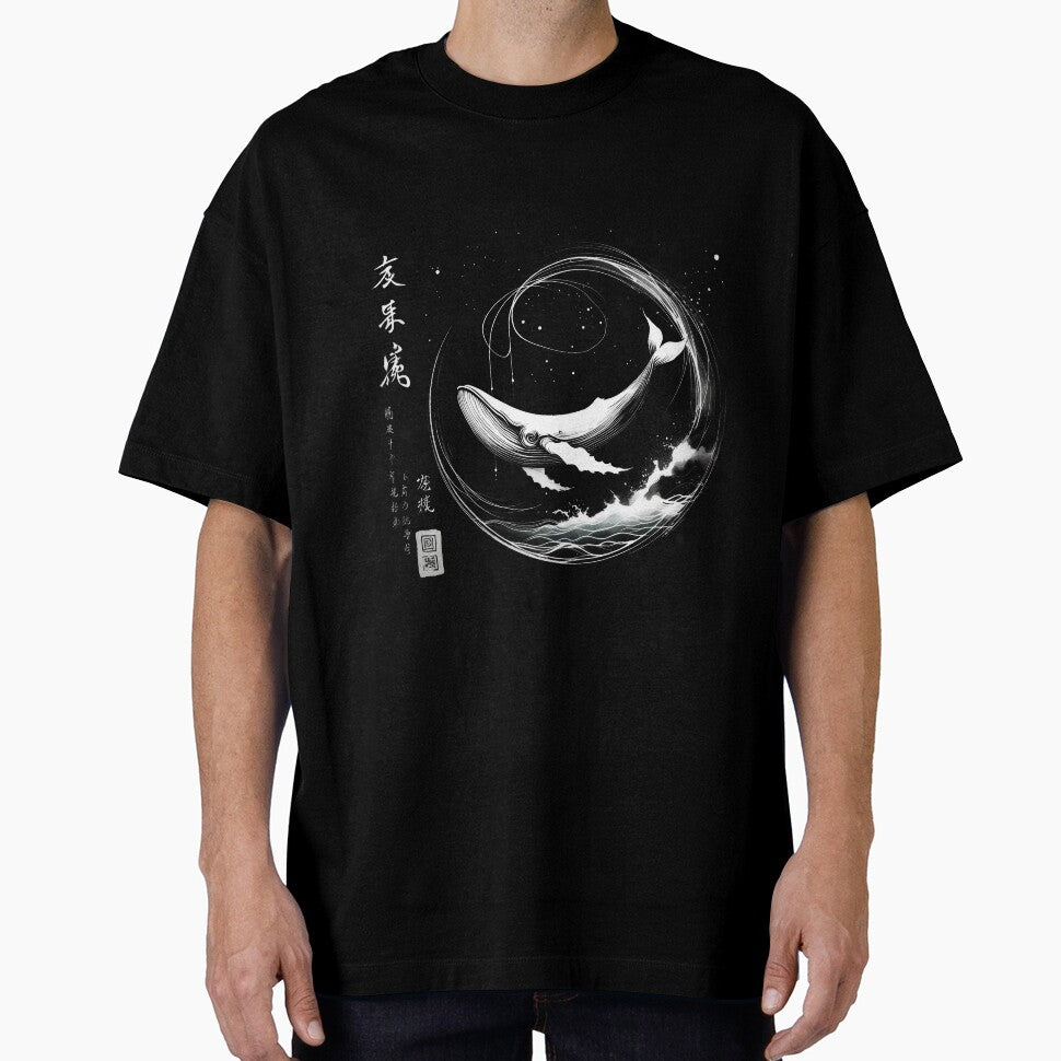 Japanese Calligraphy Humpback in Space Tranquil Sumi-e by NEUMANN ArtWear Boutique T-Shirts, Hoodie, Sweatshirt (Image 1)