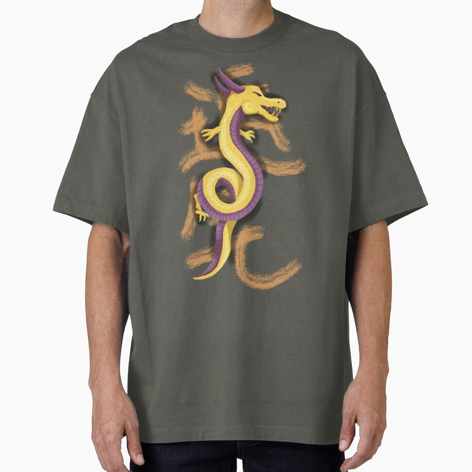 Chinese dragon by Basiinaa T-Shirts, Hoodie, Sweatshirt | BlankRebels.com (Image 1)