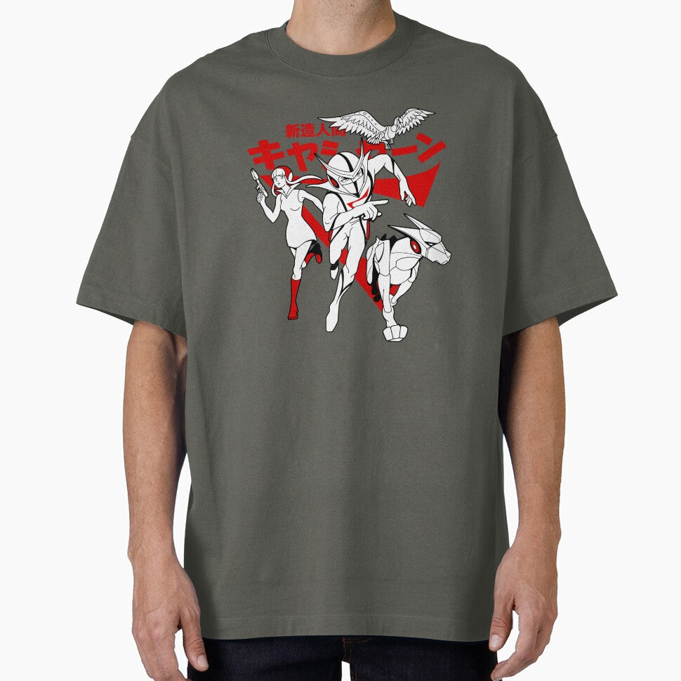 460 Kyashan Four by Yexart T-Shirts, Hoodie, Sweatshirt | BlankRebels.com (Image 1)