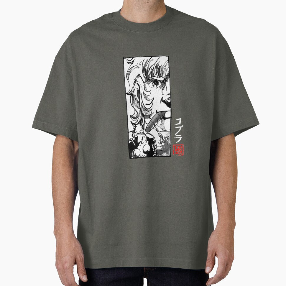 kumitate cobra by pechane T-Shirts, Hoodie, Sweatshirt | BlankRebels.com (Image 1)