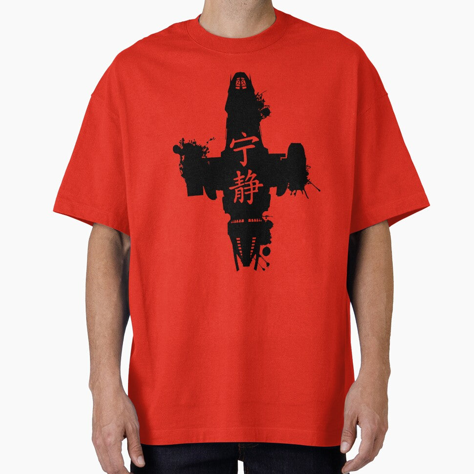 Firefly Serenity Ink Blot by AFFPrints T-Shirts, Hoodie, Sweatshirt | BlankRebels.com (Image 1)
