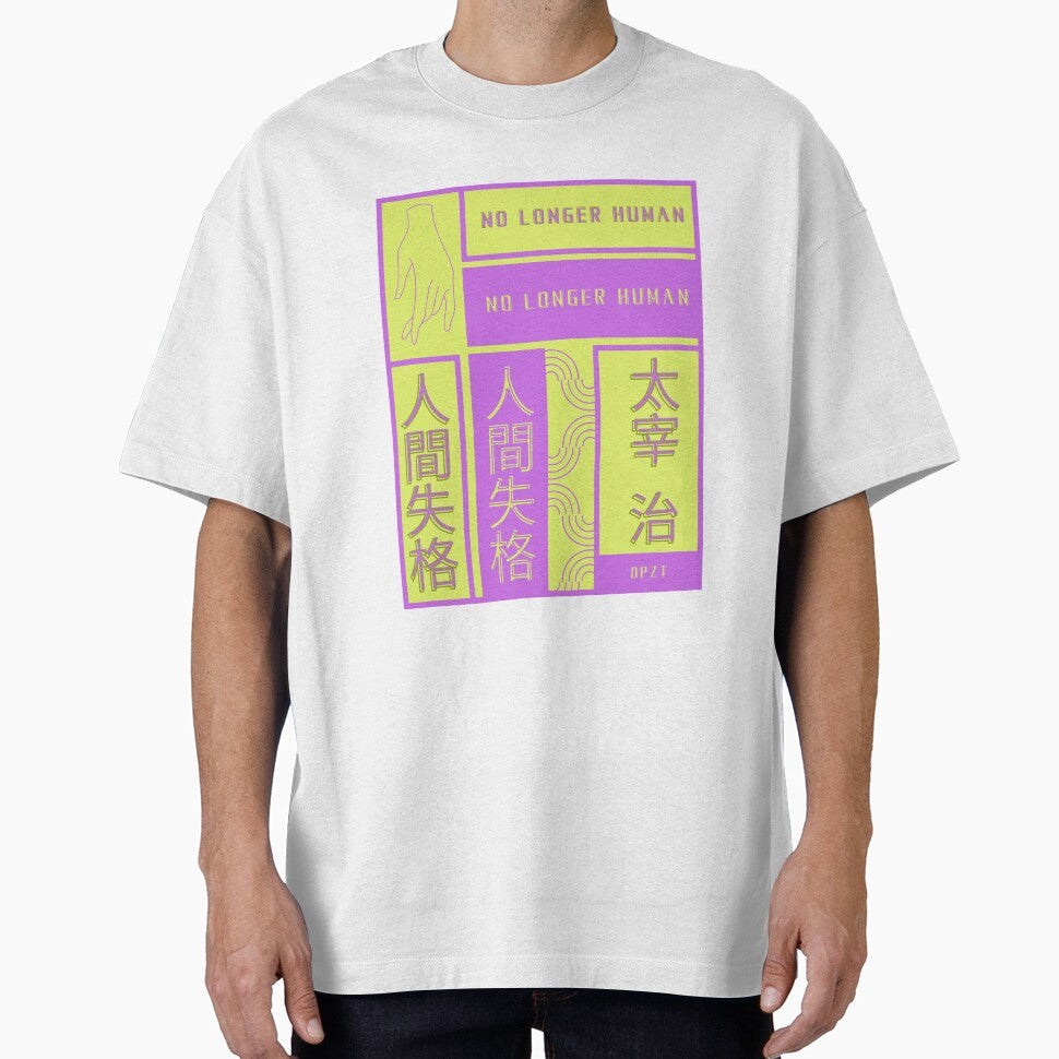No Longer Human (Dazai Osamu) T-Shirts, Hoodie, Sweatshirt