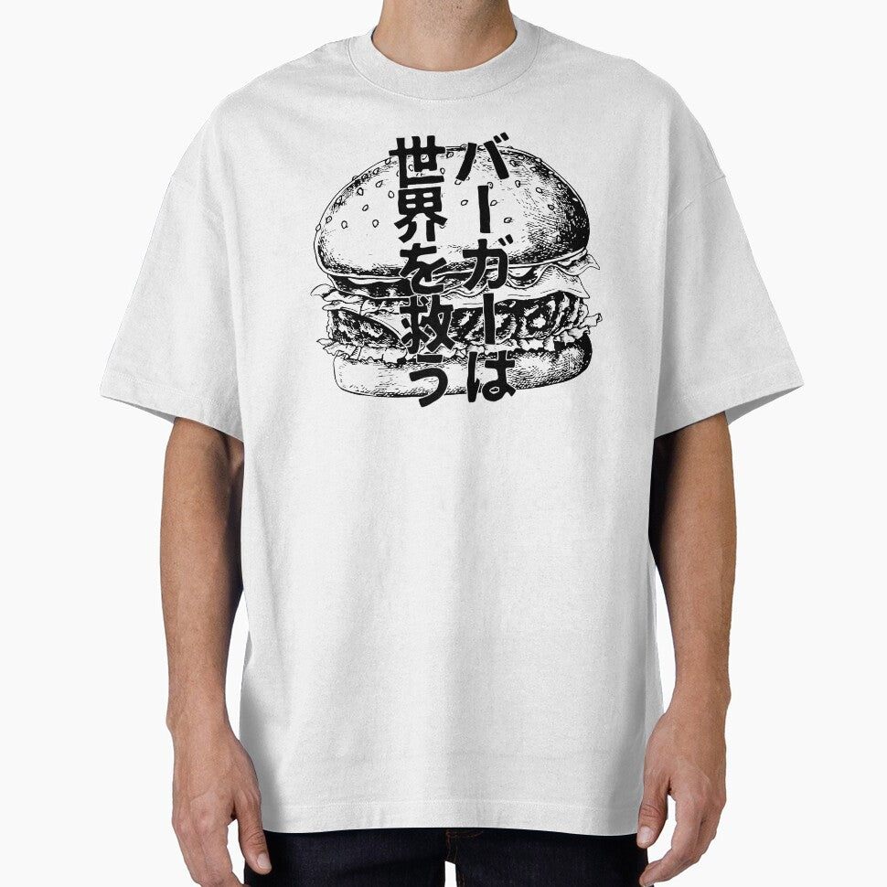 Burgers save the world / バーガーは世界を救う by mojienius T-Shirts, Hoodie, Sweatshirt | BlankRebels.com (Image 1)