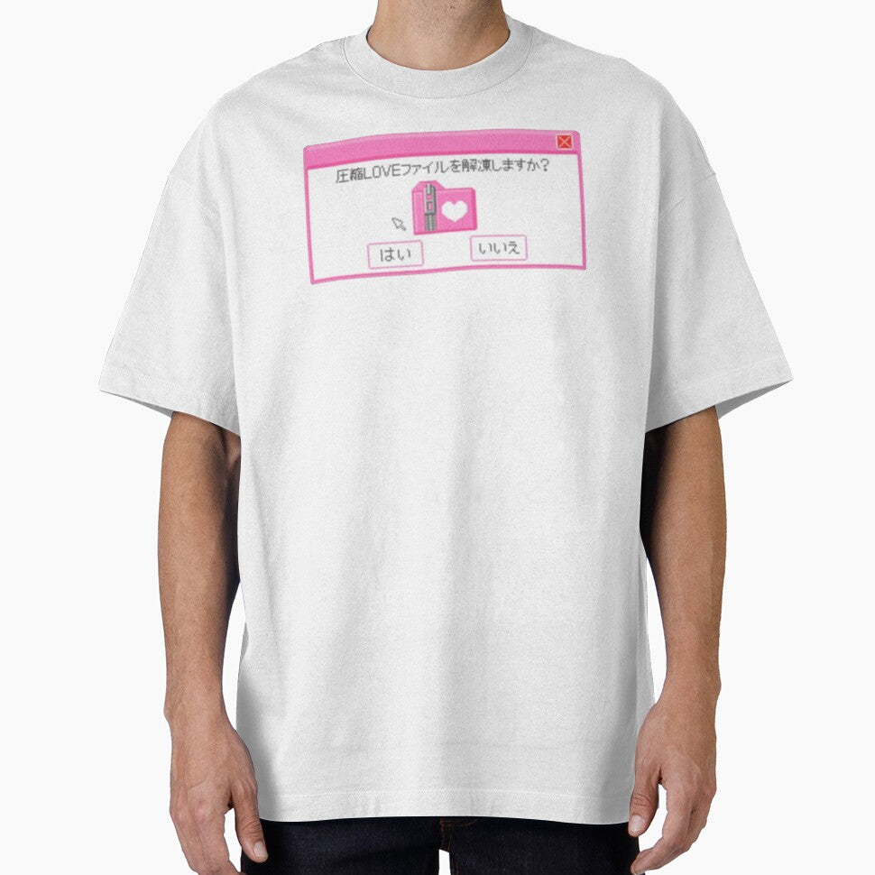 Kawaii Japanese Love Tab by Otakubunny T-Shirts, Hoodie, Sweatshirt | BlankRebels.com (Image 1)