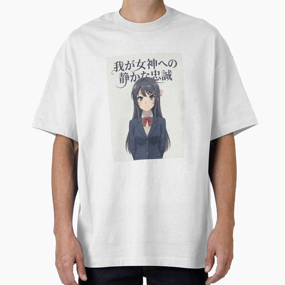 Mai Sakurajima – Quiet Loyalty to My Goddess Anime Art by Midnight Replay T-Shirts, Hoodie, Sweatshirt (Image 1)