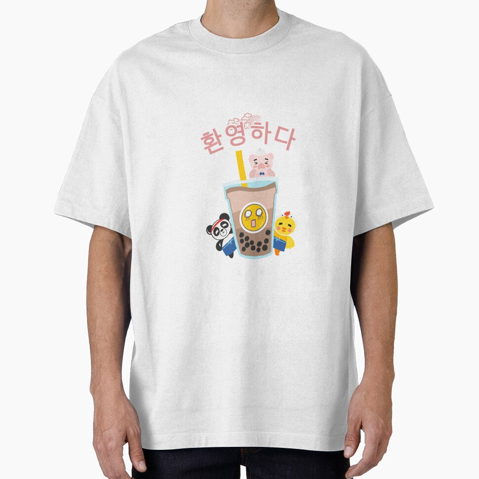 Bobalicious Cute Korean Bubble Tea Design by Winter--Flowers T-Shirts, Hoodie, Sweatshirt | BlankRebels.com (Image 1)