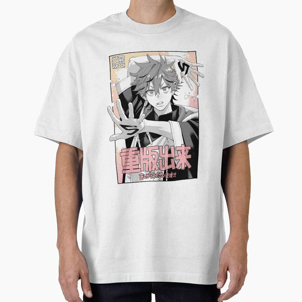 Gokurakugai - Tao by MangaDoctor