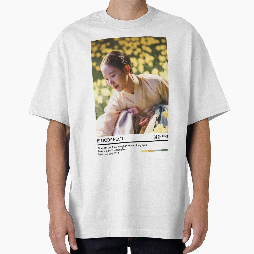 Minimalist BH Poster 2 T-Shirts, Hoodie, Sweatshirt