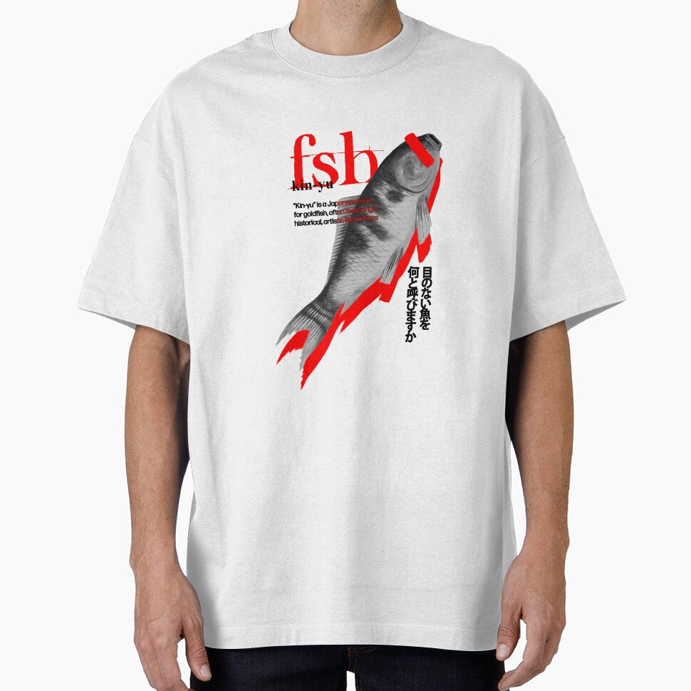 What do you call a fish with no eyes? by JR Shirts