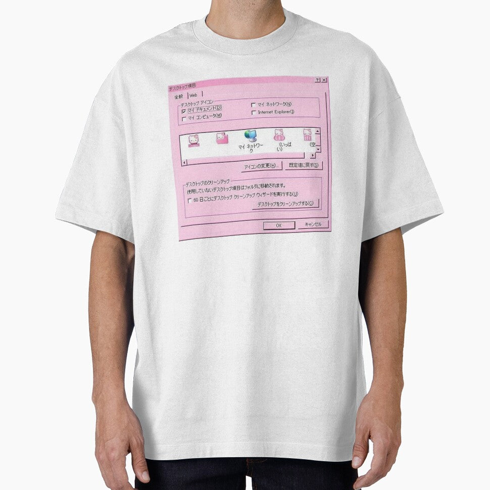 Kawaii Japanese Computer tab by Otakubunny T-Shirts, Hoodie, Sweatshirt | BlankRebels.com (Image 1)