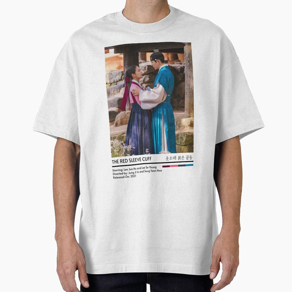Minimalist The Red Sleeve Poster 1 by minimalistdrama T-Shirts, Hoodie, Sweatshirt | BlankRebels.com (Image 1)
