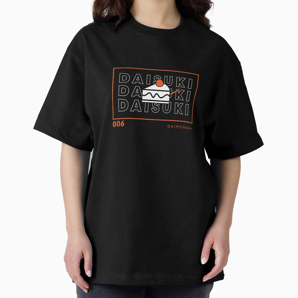 Milgram Shiina Mahiru T-Shirts, Hoodie, Sweatshirt