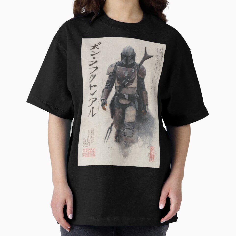 Mando Desert Sumi-e by AnimeArsenalPrints