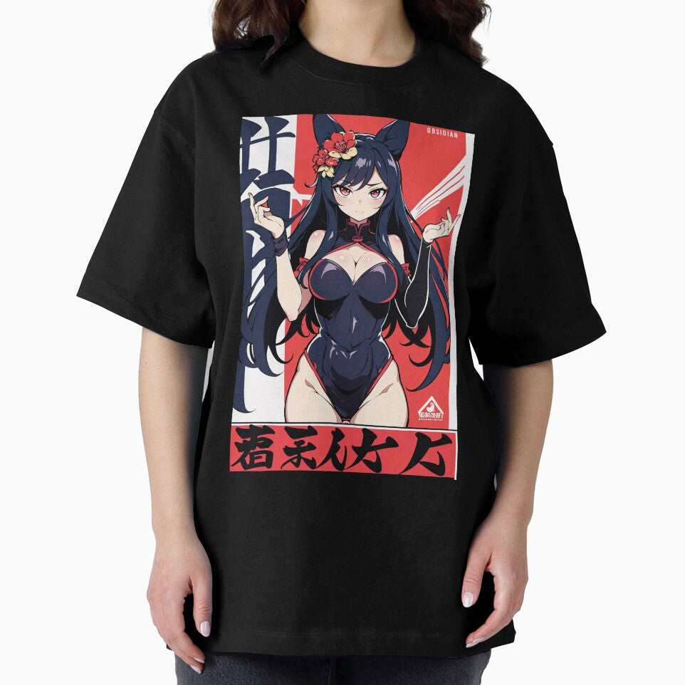 Sexy Anime Art Print (DELUXE QUALITY) by Postupstickup