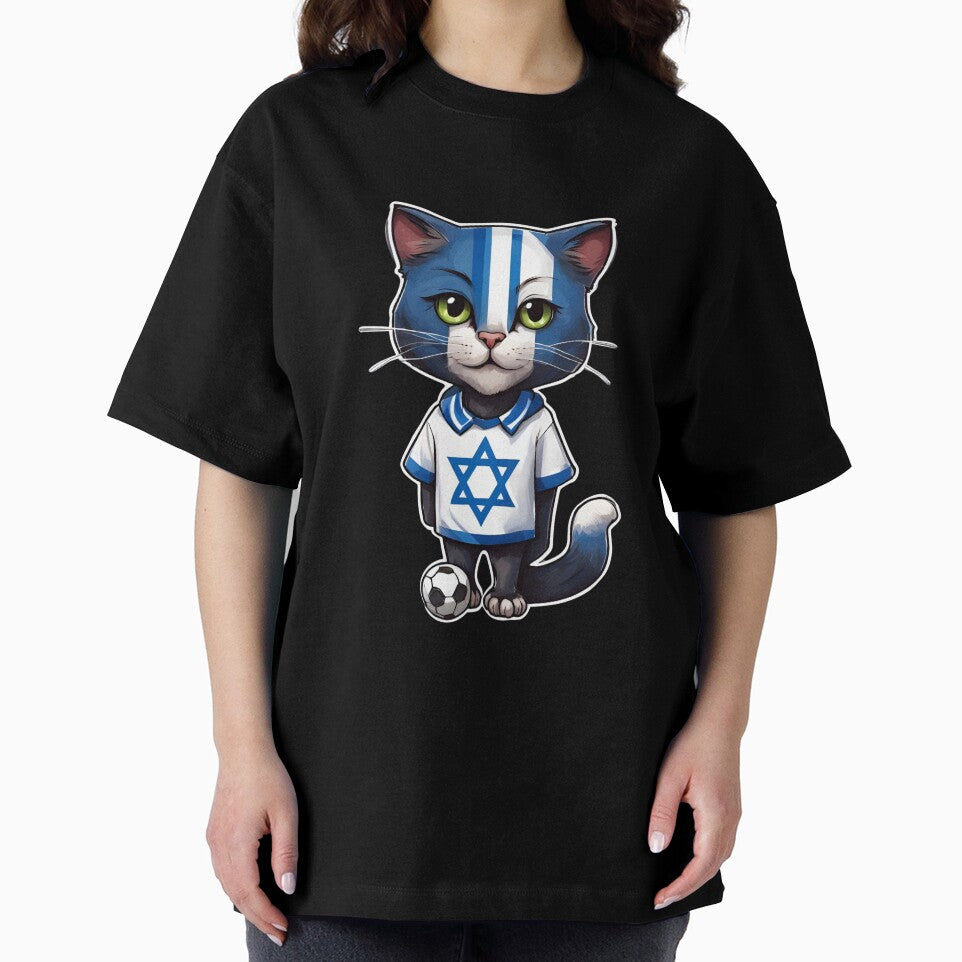 ISRAEL Sports Team: a Cat wearing colours of Israeli Flag D21 by PerfectDay2Play
