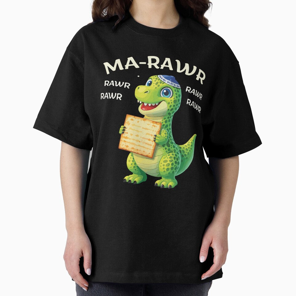 Ma Rawr Funny Passover Dinosaur Matzah Dino Kids Jewish Holiday Design by kiralynstration