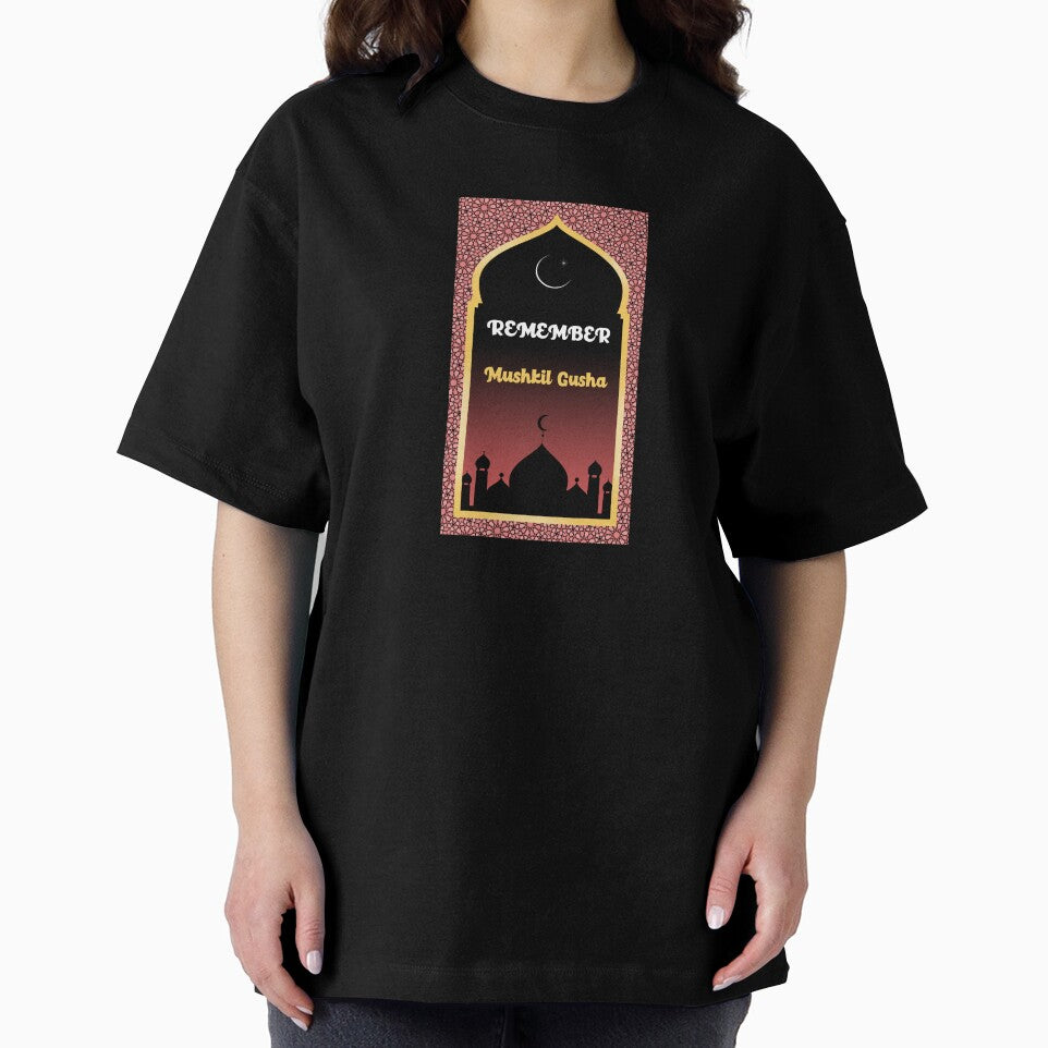 Remember Mushkil Gusha by Gerontar T-Shirts, Hoodie, Sweatshirt | BlankRebels.com (Image 2)