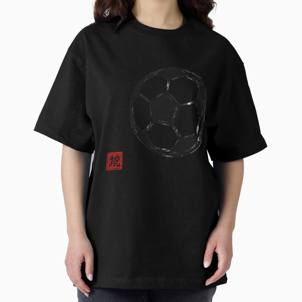 Japanese Soccer Ball by SiarheiYur
