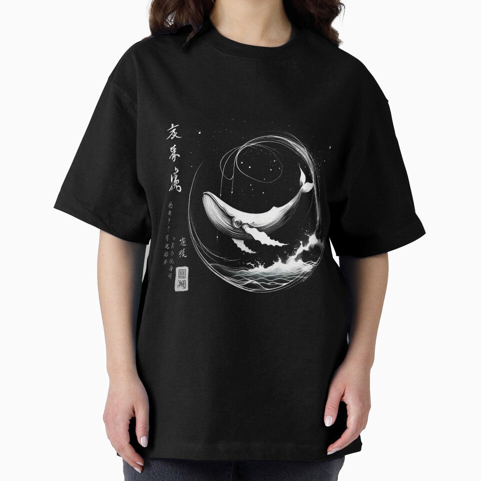 Japanese Calligraphy Humpback in Space Tranquil Sumi-e by NEUMANN ArtWear Boutique T-Shirts, Hoodie, Sweatshirt (Image 2)