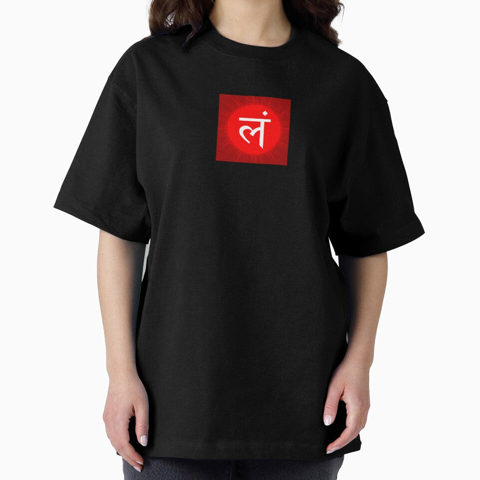 Muladhara, Root Chakra, Reiki by Working Pajama T-Shirts, Hoodie, Sweatshirt | BlankRebels.com (Image 2)