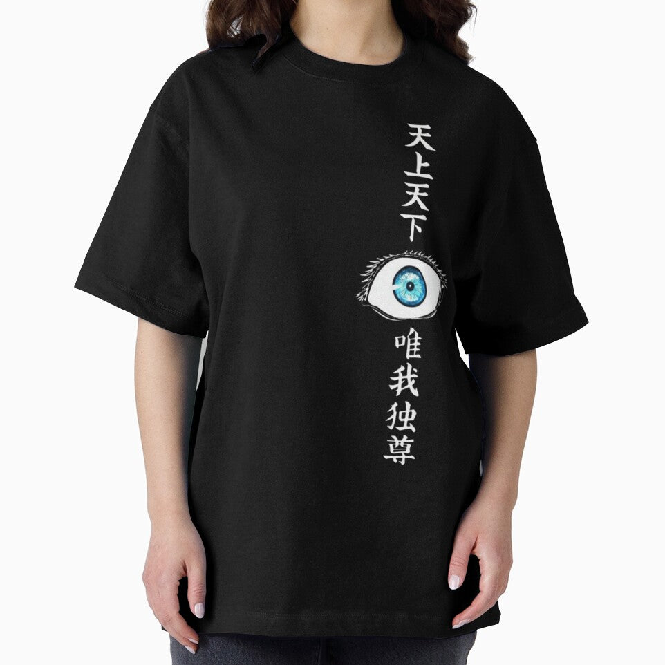 Gojo Six Eyes T-Shirts, Hoodie, Sweatshirt