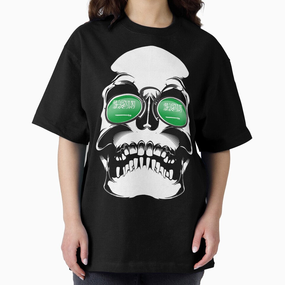Saudi Arabia Football 2018 World Cup Skull by emphatic
