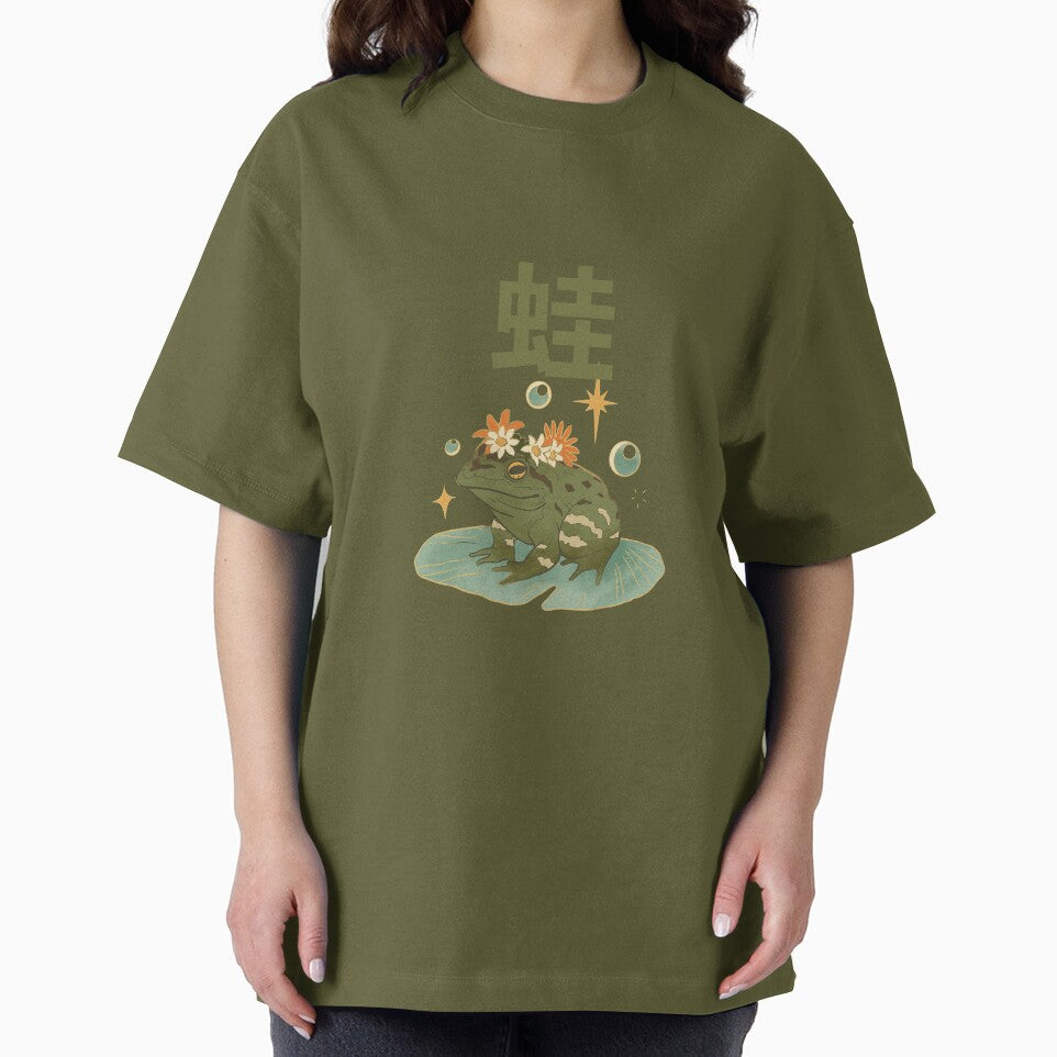 Frog 蛙 by dludesign T-Shirts, Hoodie, Sweatshirt | BlankRebels.com (Image 2)