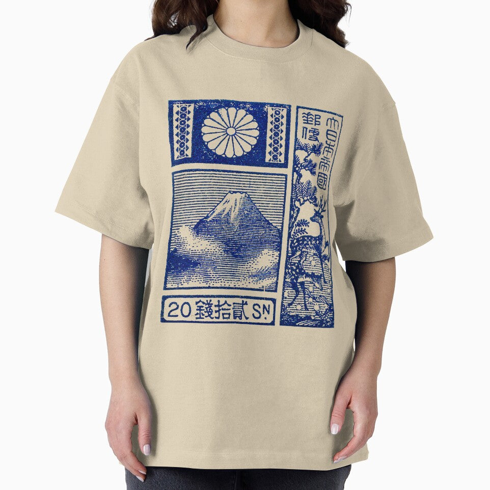 Mount Fuji | Mountain | Gift | Nature | Japan | Art by FORSOL