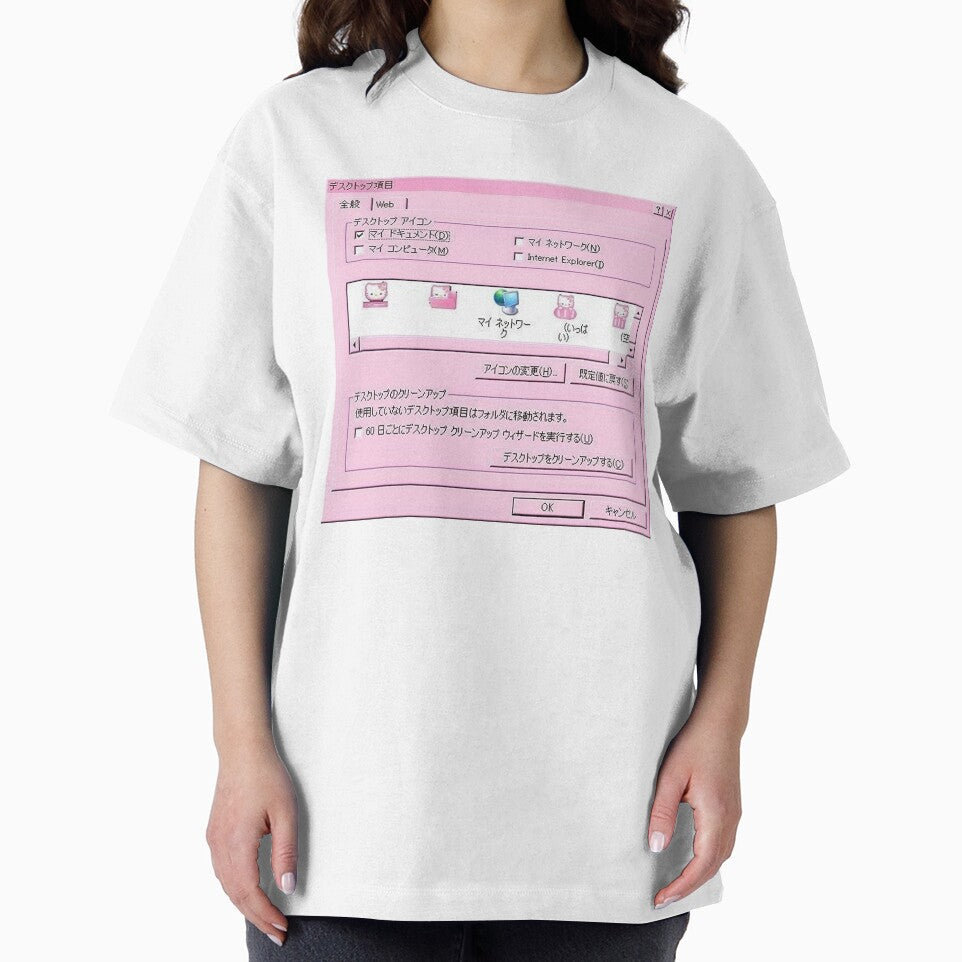 Kawaii Japanese Computer tab by Otakubunny T-Shirts, Hoodie, Sweatshirt | BlankRebels.com (Image 2)