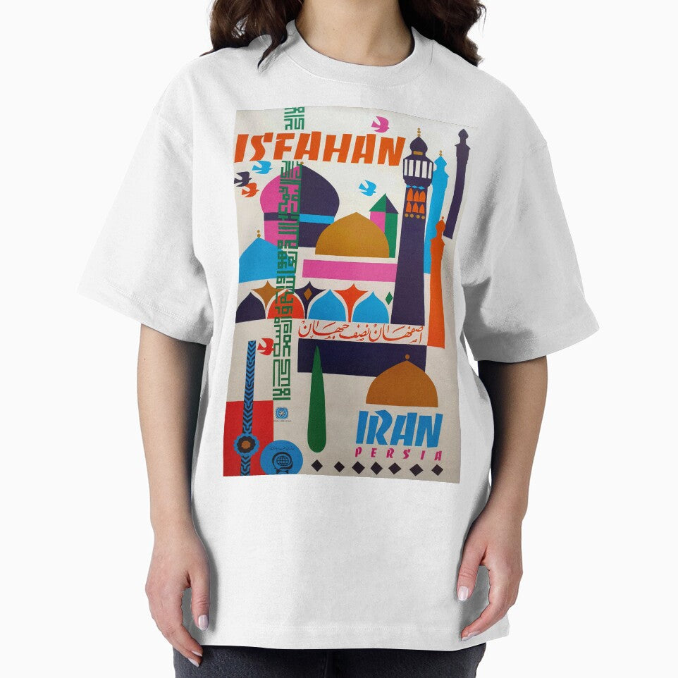 Persia Isfahan vintage travel poster by stickart-marek