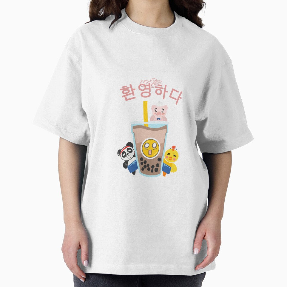 Bobalicious Cute Korean Bubble Tea Design by Winter--Flowers T-Shirts, Hoodie, Sweatshirt | BlankRebels.com (Image 2)