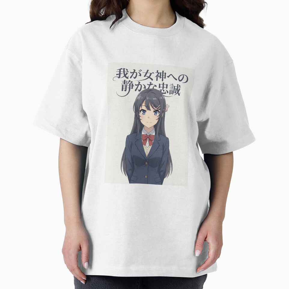 Mai Sakurajima – Quiet Loyalty to My Goddess Anime Art by Midnight Replay T-Shirts, Hoodie, Sweatshirt (Image 2)