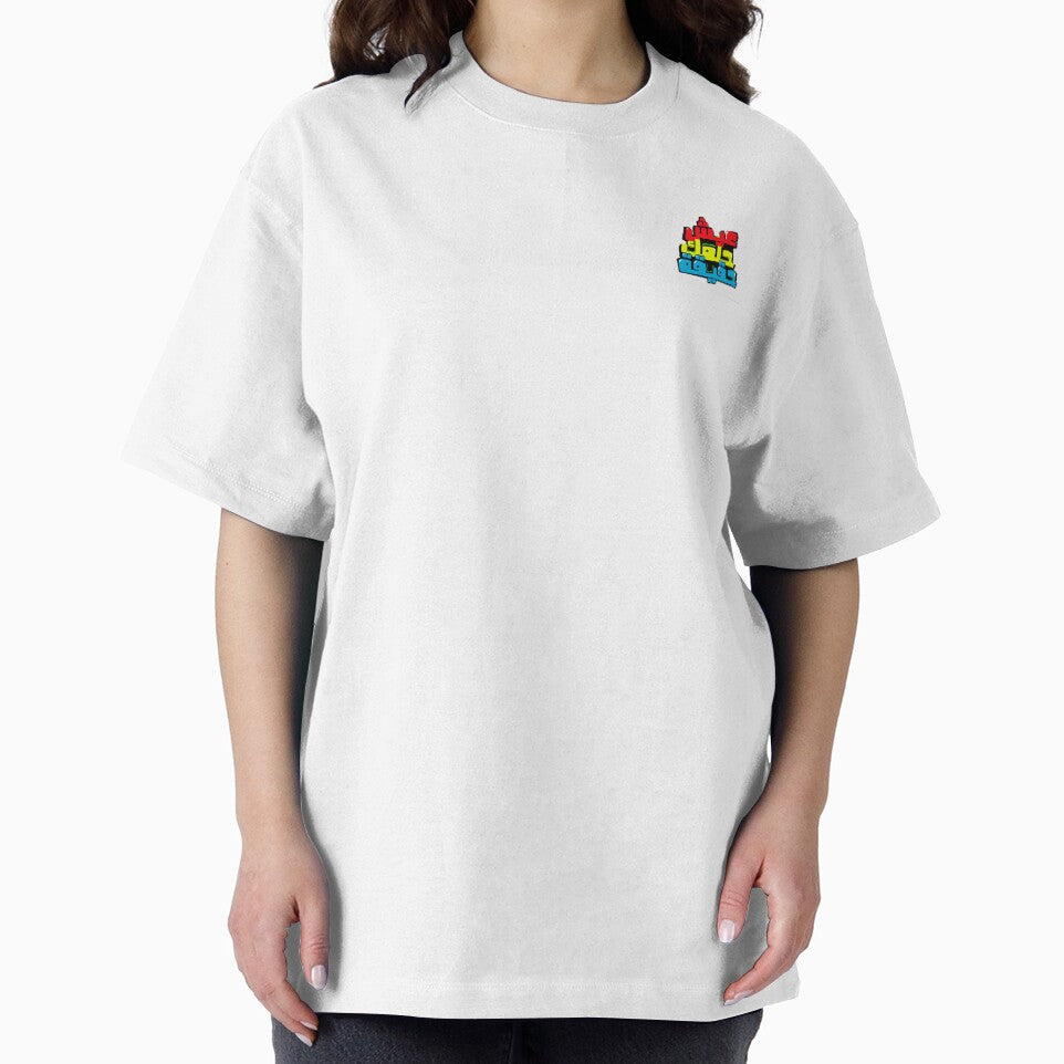 taypography by shaimaaz T-Shirts, Hoodie, Sweatshirt | BlankRebels.com (Image 2)
