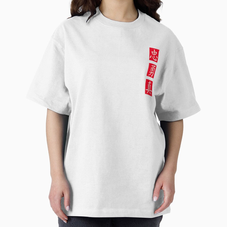 Chinese folk wisdom. by First  line T-Shirts, Hoodie, Sweatshirt | BlankRebels.com (Image 2)